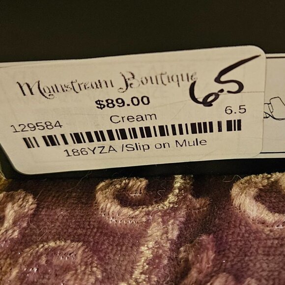 ShuShop Cream Mule Boots - Picture 3 of 6